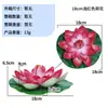 Flores de Loto, Hojas de Loto, Nenúfares, Accesorios de Baile Falsos, Decoraciones para Piscinas, Decoraciones para Acuarios de Loto, Ofrendas para Templos, Arreglos Florales, Decoraciones para Bodas