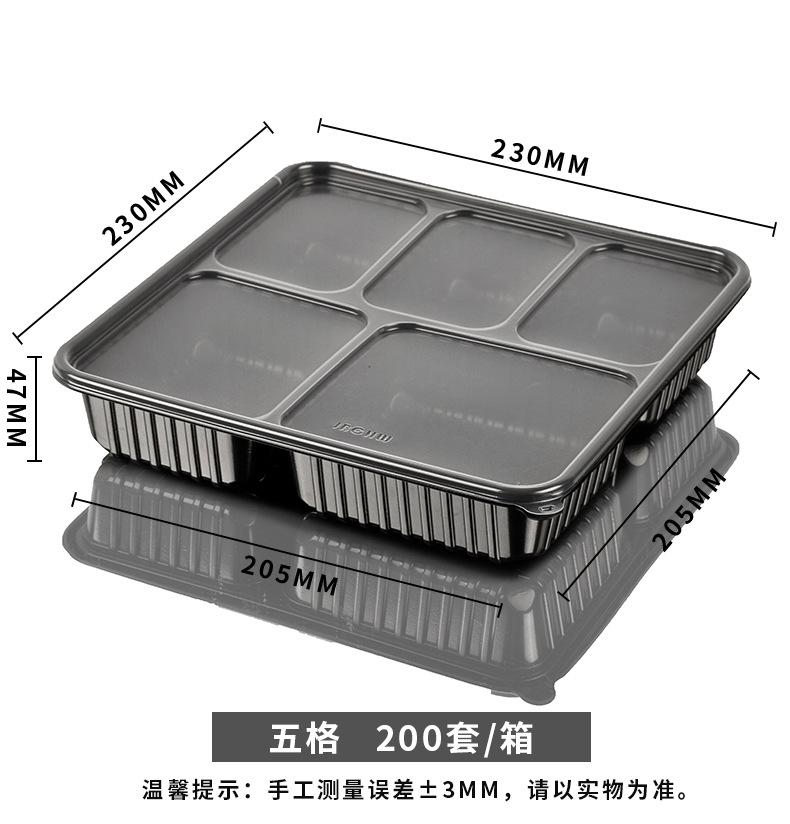 誉鼎五格新详情_03.jpg