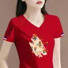 Liquidación Basura Comercio Exterior Cola Única Camiseta de Manga Corta para Mujer Holgada Talla Grande Cuello en V Manga Media Camisa Moderna Elegante