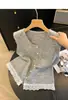 Colete de tricô patchwork com acabamento de renda doce estilo coreano para mulheres, novo suéter colete da moda outono e inverno que rejuvenesce