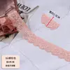 Acessórios de Renda Elástica Colorida para Decoração de Tecido DIY Feito à Mão, Decoração de Bainha de Saia, Materiais Estreitos Pretos e Brancos