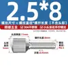 Parafuso de aperto manual com cabeça pequena serrilhada em aço inoxidável 304 GB836 parafuso redondo de ajuste com ranhura vertical de cabeça única M3M4M5M6M8