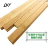 Rodajas de bambú tiras de bambú tablero de bambú prensado plano artesanías especiales materiales para manualidades rodajas de bambú al por mayor tiras cuadradas de bambú tiras de bambú
