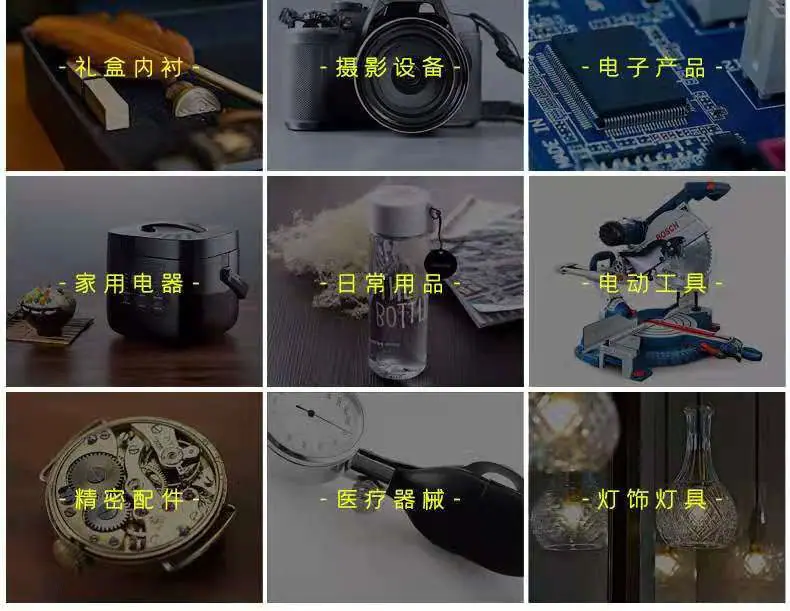 微信图片_20210802164426_副本