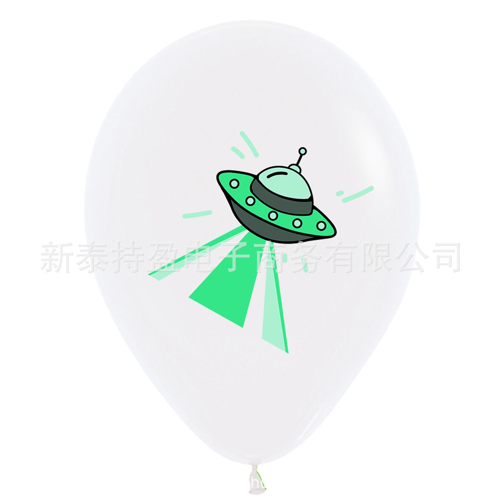 BL-D0235