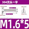 Tornillo de cabeza avellanada ranurada de acero inoxidable 304 Tornillo de cabeza plana ranurada GB68 M2.5M3M4M5M6M8M10