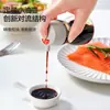 Pote Dosador Quantitativo de Óleo Estilo Japonês Vidro Pequeno Pote de Óleo Molho de Soja Vinagre Garrafa à Prova de Vazamentos Mini Garrafa de Condimento Cozinha Garrafa de Óleo e Vinagre