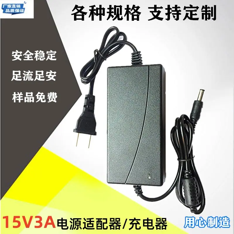 a1530双