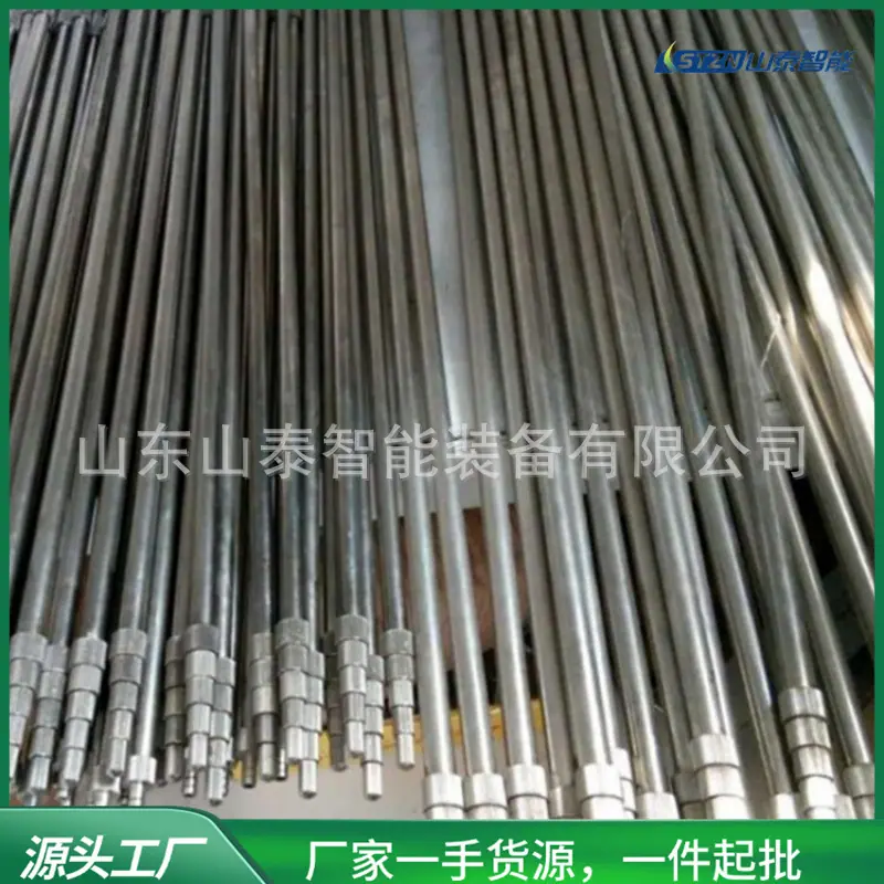 O1CN01mEPare1WNur7jt5c0_!!2217