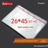 Saco adesivo OPP direto da fábrica saco plástico transparente dupla face 5 seda 26*45cm