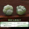 Contas de jade Hetian Bo Tianran, contas soltas, joias de alta qualidade, contas para projetos DIY, contas para ensartar, pulseiras, contas redondas de jade natural