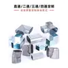Tampa decorativa de guarda-corpo conector de apoio de braço conector de tubo quadrado tampa de fecho tampa inferior base de fixação da cabeça da coluna outro