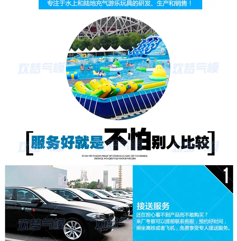 冲关2_06