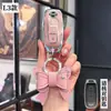 Adequado para Nissan Teana Conjunto de Chaves 2023 14ª Geração Sylphy Carro Qashqai Jinke Qijun Li Da Loulan Capa de Cristal