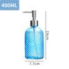 Botella de Vidrio de Color Transfronteriza para Gel Antibacterial, Envase Cosmético Tipo Prensa, Botella de Champú, Botella de Relleno para Gel de Ducha, Botella Vacía