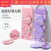 Lmltop Esponja de Maquillaje de Doble Cara con Doble Cinta y Cojín de Aire Llt18, Paquete de Dos, Doble Uso Seco y Húmedo Venta al por Mayor