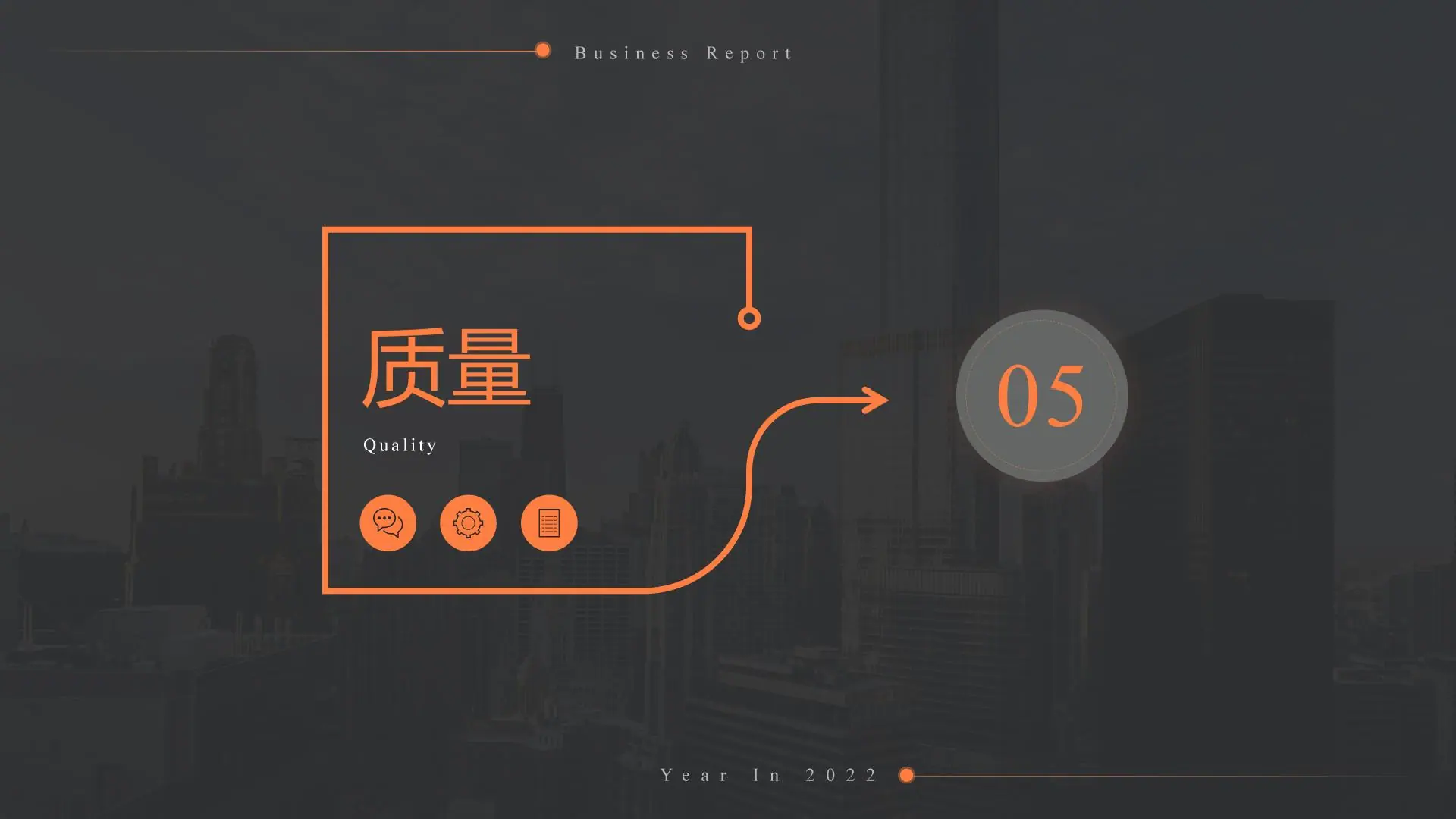 苏州晓珂达2024_16.jpg
