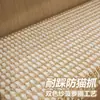 Tapete redondo de imitação de sisal, espessado para sala de estar, quarto, sofá, mesa de centro, escritório, almofada de cadeira, tapete de casa liso
