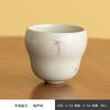 Mesa ICE pintada a mano, colorida taza de té azul, taza de té individual, juego de té de cerámica, maestro personal, kung fu, té para beber, hogar, calabaza