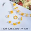 Tienda de oro Puzuo con accesorios DIY de oro de arena amor resorte rollo serpiente a través del agujero cuenta espaciadora espaciador pulsera collar mujer