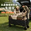 Nuevo tanque para autocaravana de 10 pulgadas con contrapunto de freno, mesa especial elevable, puesto para exteriores, autocaravana plegable