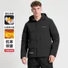 2026 Invierno Transfronterizo Amazon Chaqueta de Algodón 3D para Hombre Cálida Aislada Moderna Holgada Color Sólido Requiere Conversión de Talla