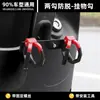 Gancho universal montado en la parte delantera para entrega de vehículos eléctricos, gancho fijo anticaída para usuarios de scooters y motocicletas eléctricas