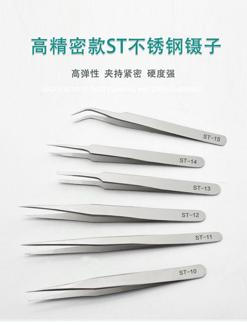 详情_01