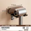 Estante de Almacenamiento para Lavabo Transfronterizo, Grifo Delante del Espejo, Lavabo, Lavabo de Baño, Almacenamiento sin Taladro Nogal