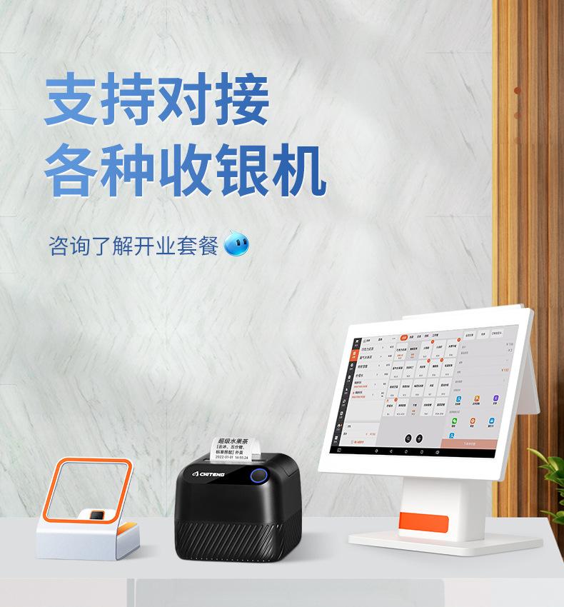 220X详情页_04.jpg