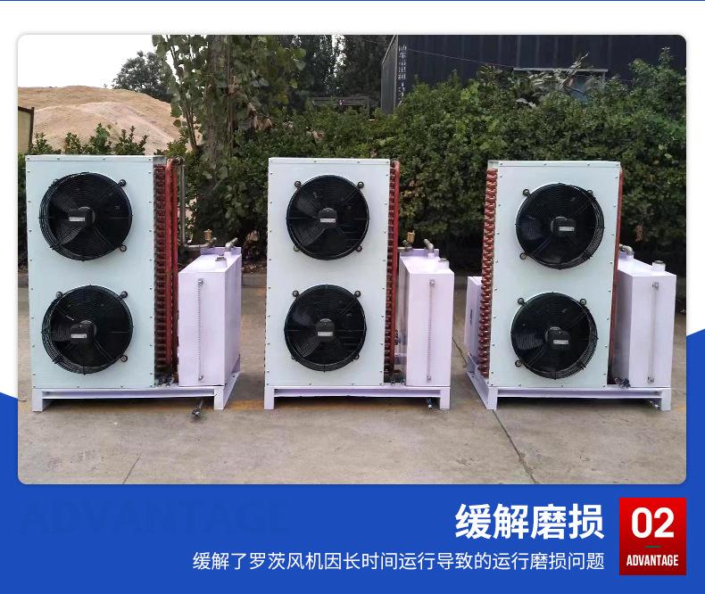 罗茨风机降温设备_04
