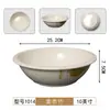 Sopera imitación porcelana de melamina tazón para servir sopa de restaurante tamaño grande tazón de mar tazón de frutas tazón grande comercial para fideos tazón para sopa de pescado con col hervida encurtida