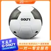 Golty Gsr-1015 Brillante No. 3 Balones de Fútbol de Goma para Entretenimiento al Aire Libre Resistentes a Impactos