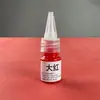 Set de Abanicos Pintados Kit de Materiales DIY, Herramientas para Hacer Abanicos Redondos con Pintura a la Laca, Venta al por Mayor de Soportes para Abanicos, Abanico Tradicional de Laca