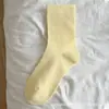 Calcetines Slouch de Color Sólido para Mujer, Estilo Otoño e Invierno, Transpirables, Antibacterianos, Calcetines sin Costuras para Maternidad, Puño Suelto, Algodón Puro, Resistentes a Olores, Calcetines de Media Pantorrilla para Mujer