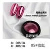 Polvo Espejo para Uñas Arte de Uñas Paleta de Polvos Aurora Brillo Dorado Ultra Brillante Lujo Oro Láser Plata Lentejuelas para Uñas de Titanio Electroplateado Ultra Fino