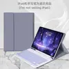 Capa Protetora com Teclado e Suporte para Caneta para iPad Air13 Pro11 Magnética Abrangente Capa Protetora para Tablet iPad11