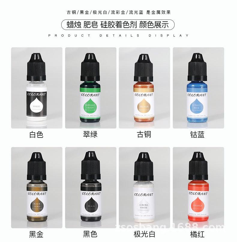 新款色精xqy1_06