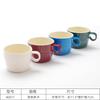 Taza Espejo de Porcelana Imitación, Taza Casual Estilo Japonés, Taza para Beber de Gran Capacidad, Uso en Oficina y Hogar, Artículos Domésticos Pequeños, Portátil