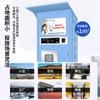 Máquina Vending Automática de Água Equipamento de Produção de Água Dispensador de Água Direta Comunitário Comercial Osmose Reversa Moeda Autoatendimento Máquina Vending de Água