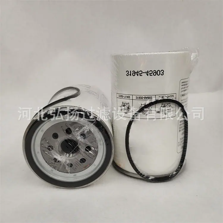31945-45903现代 (2)_副本