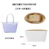 Solo se vende la bolsa interior - la bolsa exterior no está incluidaApto para la nueva mochila de Longchamp, bolso Longchamp hecho de papel DuPont