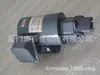 Conjunto de Motor de Bomba de Óleo Nop Top-2My750-216Hbmvb-2L /Top-2My750-208Hbmvb Preço Negociável