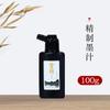 Tinta Dorada Tinta al Óleo Líquida 100 Pinceles de Caligrafía y Pintura China Tinta 500ml Papel Xuan Copia de Escrituras Caja de Regalo