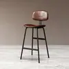 Banqueta Alta com Encosto Macio Estilo Industrial Banqueta para Bar Doméstico Cadeira de Bar Cadeira de Barra de Ferro Cadeira Alta Simples Moderna