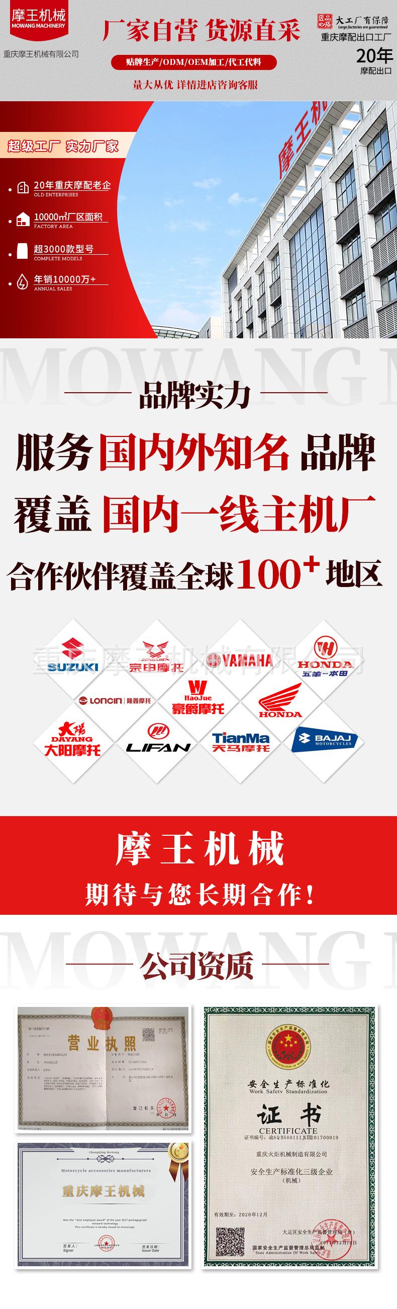 公司资质2.jpg
