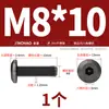 Tornillos para Muebles de Acero Inoxidable 304 Negros con Cabezas Planas Grandes, Allen, Cabezas Redondas, Tornillos de Borde Biselado y Pernos para Contrachapado