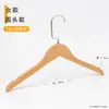 Percha de madera maciza barnizada, de alta gama, para tiendas de ropa, adecuada para ropa de hombre y mujer adulta, hombro ancho, para niños y uso doméstico, hecha de madera, antideslizante y que no deja marcas