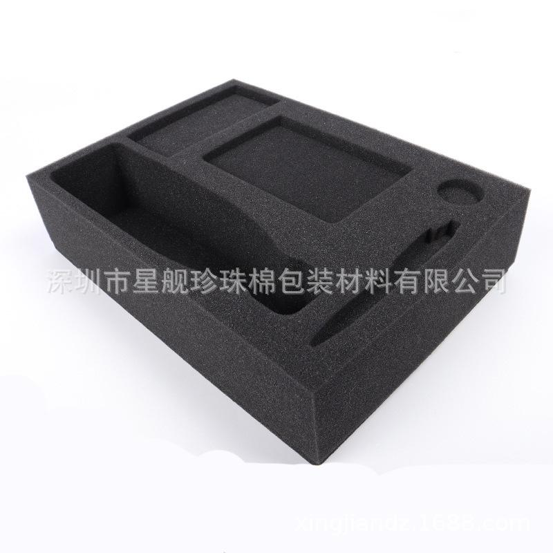 O1CN019c5yyo1eiXIjoy3zB_!!2210
