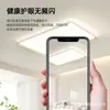 Iluminación Nórdica Luz de Techo para Sala de Estar Luz Principal 2026 Nuevo Modelo Simple Moderno Elegante Zhongshan Luminarias Paquete para Toda la Casa